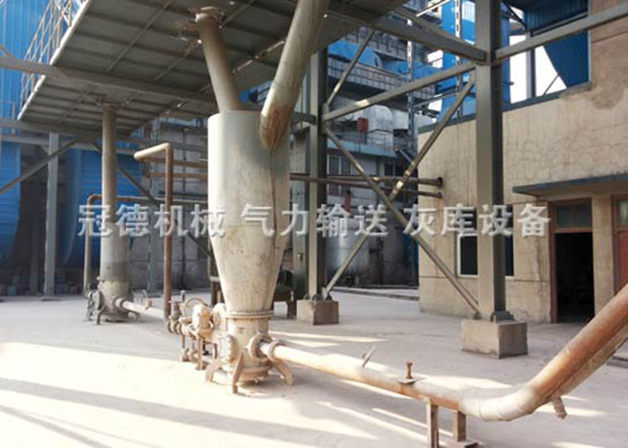 冠德氣力輸送料封泵在熱力公司除灰使用現場(chǎng)